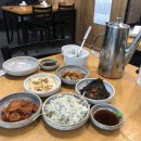 양지생선구이 네이버블로그