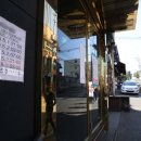 사이버 클럽 이미지