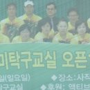 연제구-041 Daum카페