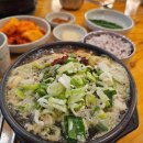 제주은희네해장국여의도역점
