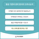 수월경로당 이미지