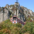 대둔산 케이블카 이미지