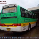 한일슈퍼 이미지