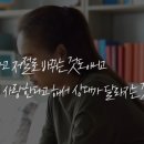 건강의 숲 이미지