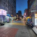 하나감자탕 이미지