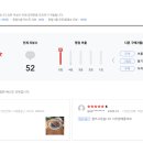 참숯구이 정육식당 이미지