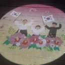 인동 만세광장 이미지