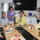 조종면분회 이미지