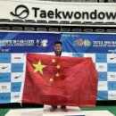 오성태권도 이미지