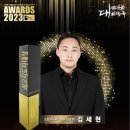 스칼프디자인센터마곡 이미지