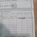 크로버자동차정비 이미지