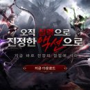 대원종합카써비스 루리웹게임뉴스