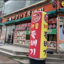 대천해수욕장 시민탑광장 이미지