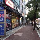 비비큐안흥점