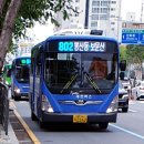 터미널진입로3가 이미지