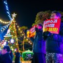 광장농장 이미지