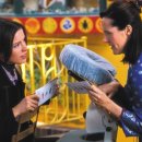 세렌디피티 이미지