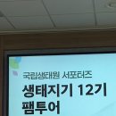 비티에스 이미지