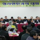 청라면사무소 이미지