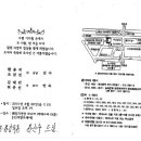 한길유통 이미지
