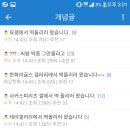 갤러리현 이미지