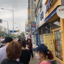 초지라성약국 | [경기] 안산 초지동ㅣ김준호의 대단한갈비(Feat.오픈이벤트 후기)
