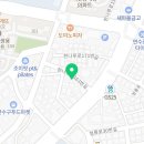 더 카본공인중개사사무소 이미지