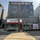 송정동-12 이미지