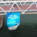 덕천빌딩~섬진철교 이미지