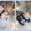 도토리플스 이미지