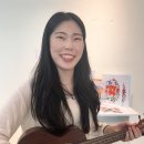 뮤직 | 천안실용음악학원 즐겁게 연주하는 인생뮤직 클래스 후기!