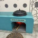 제주돌박물관 | 제주 어린이박물관 아기(22개월)도 좋아했어요