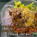 우즈독 | 서브웨이에서 이제 포케를? 신메뉴 그레인 샐러드 다이어터의 내돈내산 후기