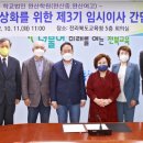완산-11 이미지