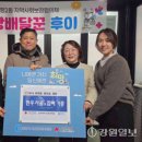 후평2동 행정복지센터 이미지