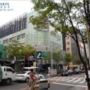 중앙로 78번길