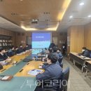 한국도로공사 이미지