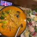 쥬콤마