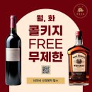 광진상회 이미지