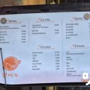 석정2길 이미지