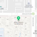 앨리스실험과학교습소