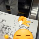862 | 김포-하네다(GMP-HND) ANA항공 NH862편 보잉787-8 탑승후기
