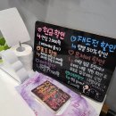 제일밧데리 | 대구 방탈출카페 룸즈에이 대구동성로점 _ 노블리스트 후기!