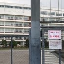 현대고등학교 이미지