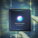 선진벤쳐 주식회사 이미지