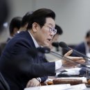 대통령
