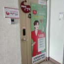 신방향촌현대@ 이미지