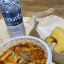 거창인의 밥상 이미지