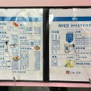 단대오거리역 2번출구 옆 이미지