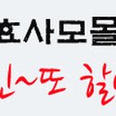 춘정농장 Daum카페